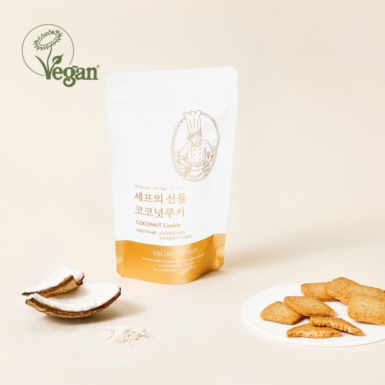 Vegan Helens EN