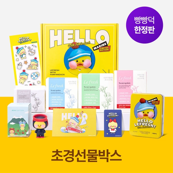 기획전 이미지