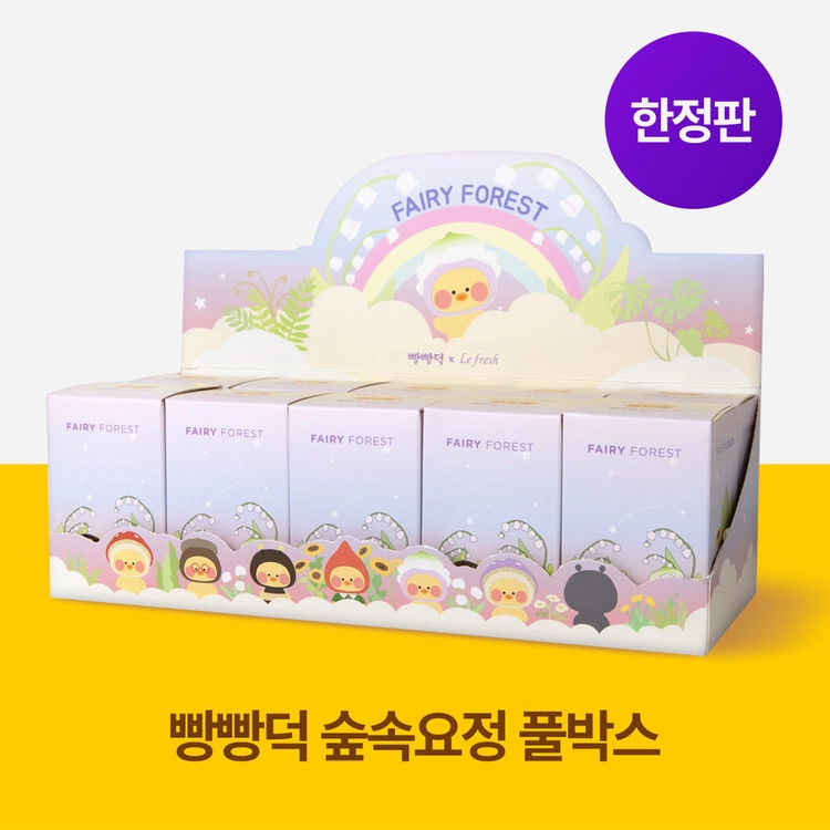 기획전 이미지