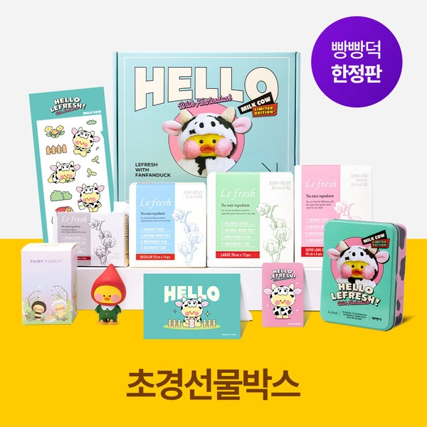 기획전 이미지