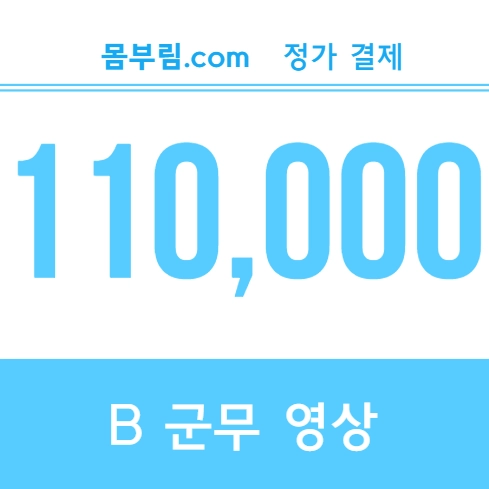 기획전 이미지