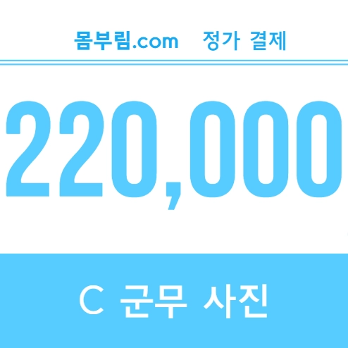 기획전 이미지