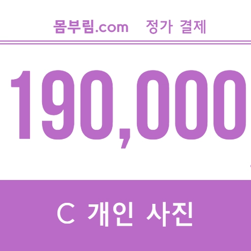 기획전 이미지