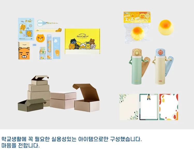 상품 이미지