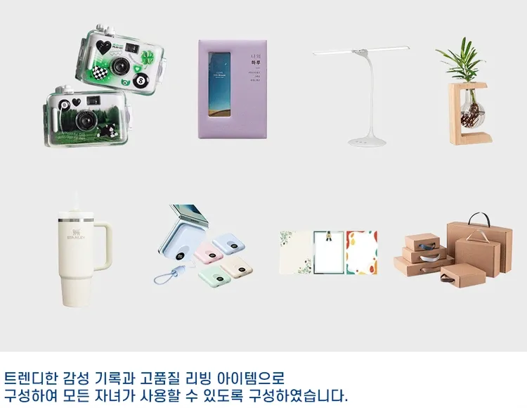 상품 이미지