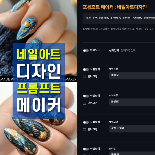 기획전 이미지