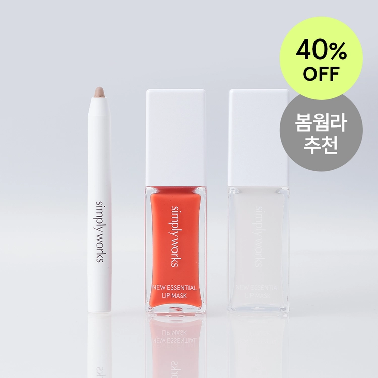 기획전 이미지