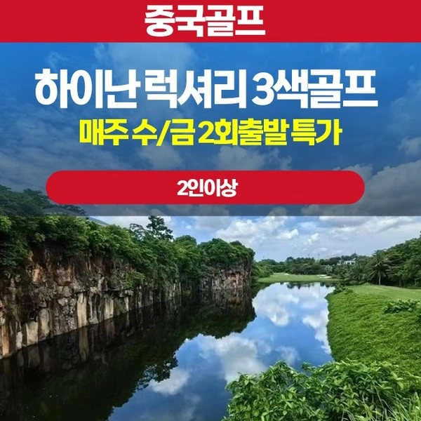 기획전 이미지