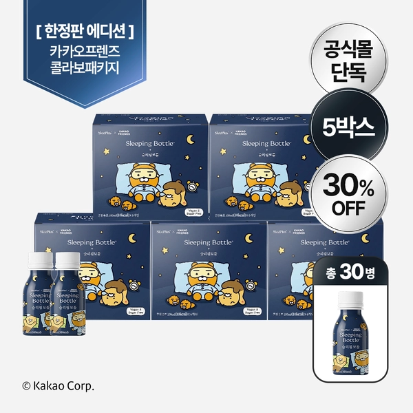 기획전 이미지