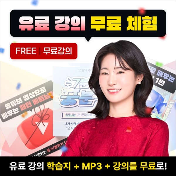 기획전 이미지