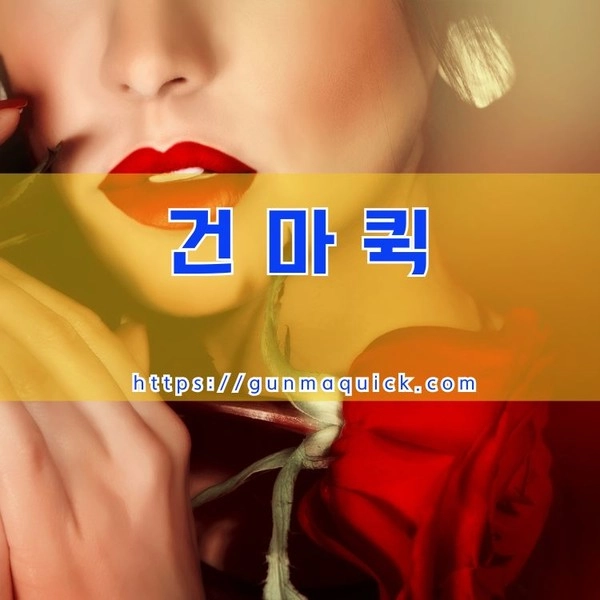 기획전 이미지