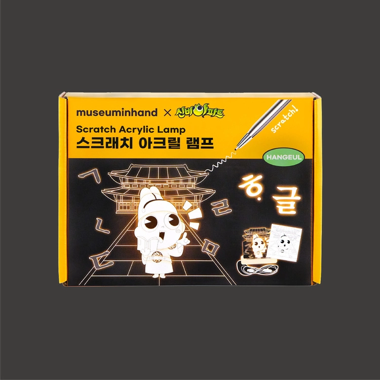 기획전 이미지