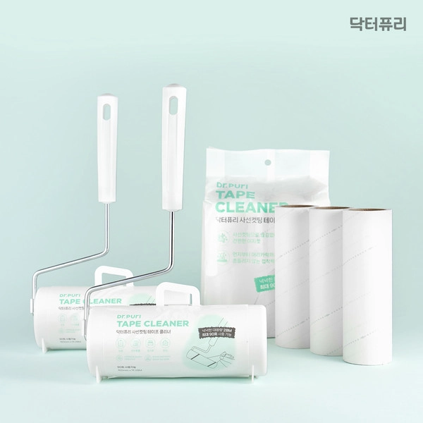 기획전 이미지