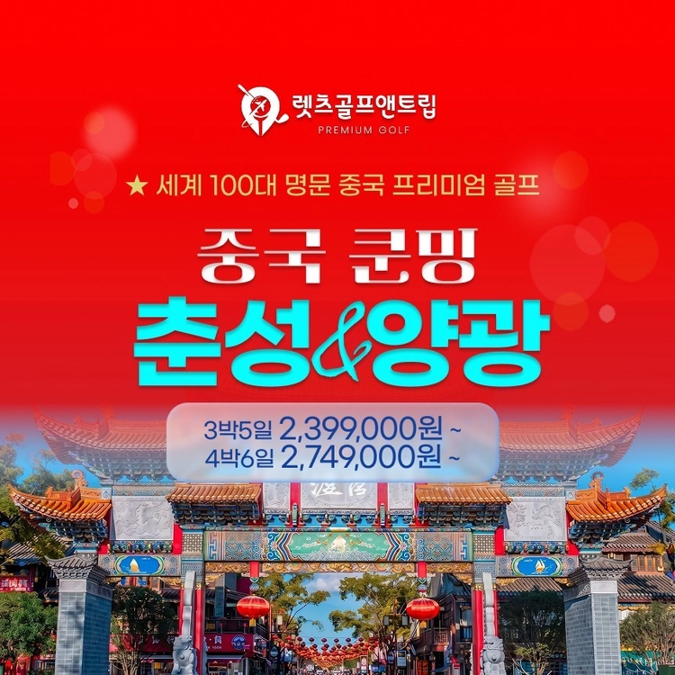 기획전 이미지