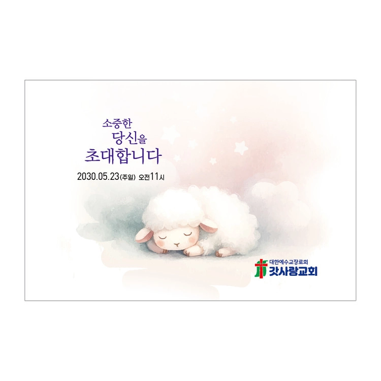 상품 이미지