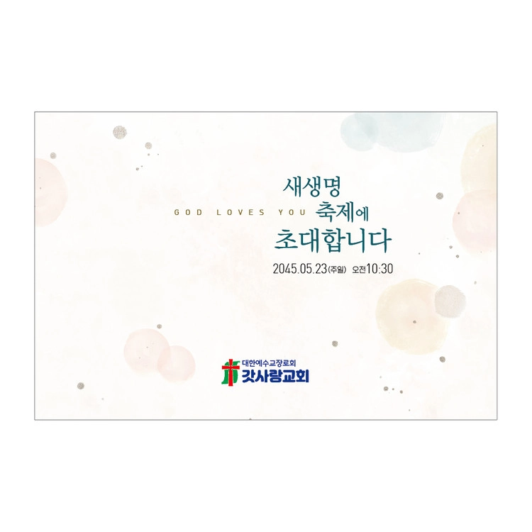 상품 이미지