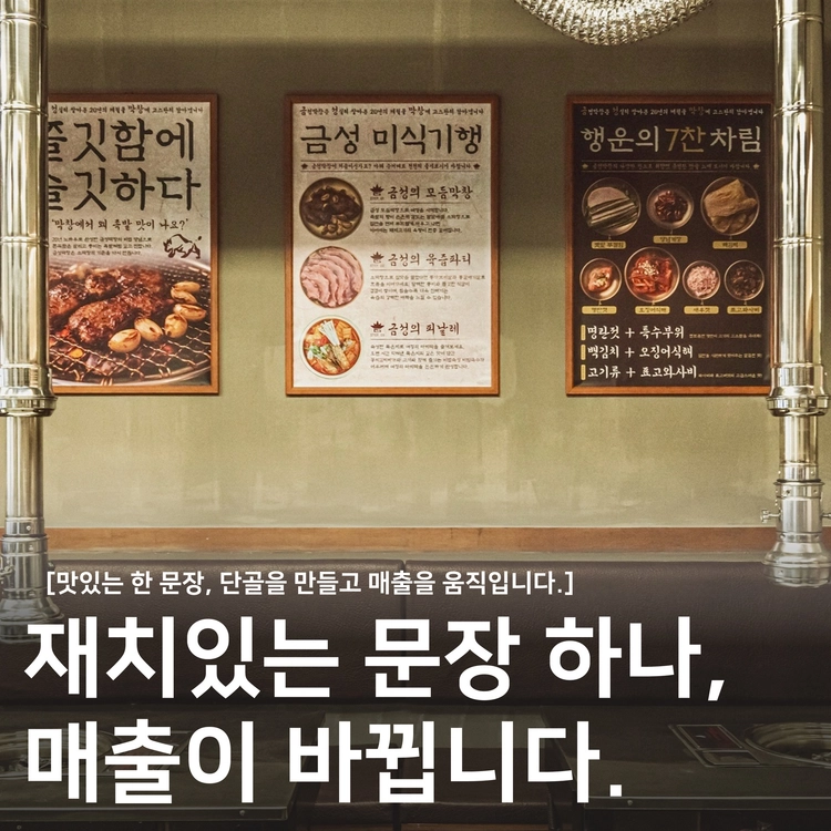기획전 이미지