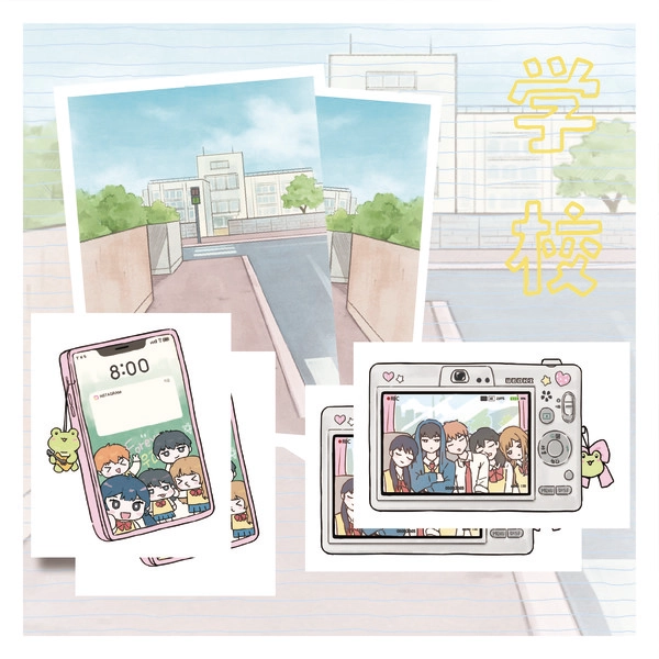 Collection image