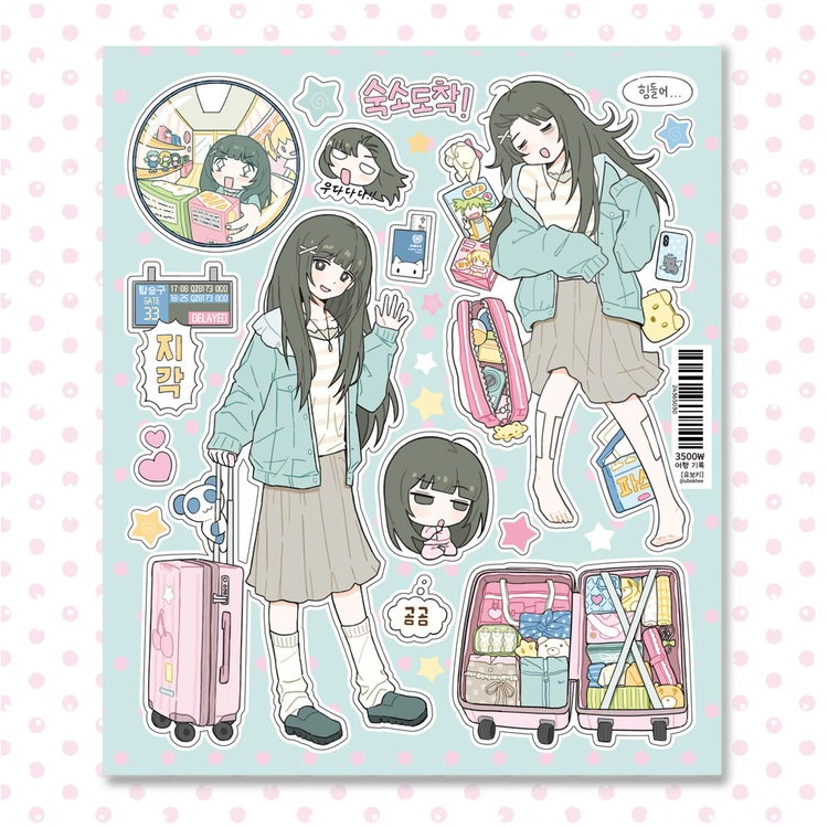 Collection image