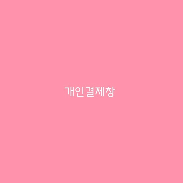 기획전 이미지