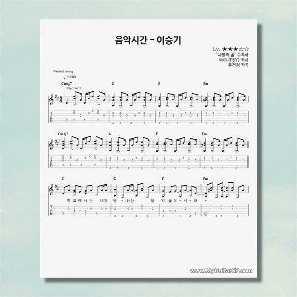 기획전 이미지