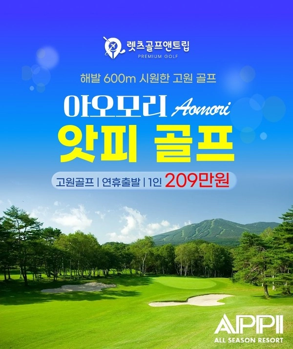 기획전 이미지