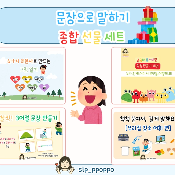 기획전 이미지