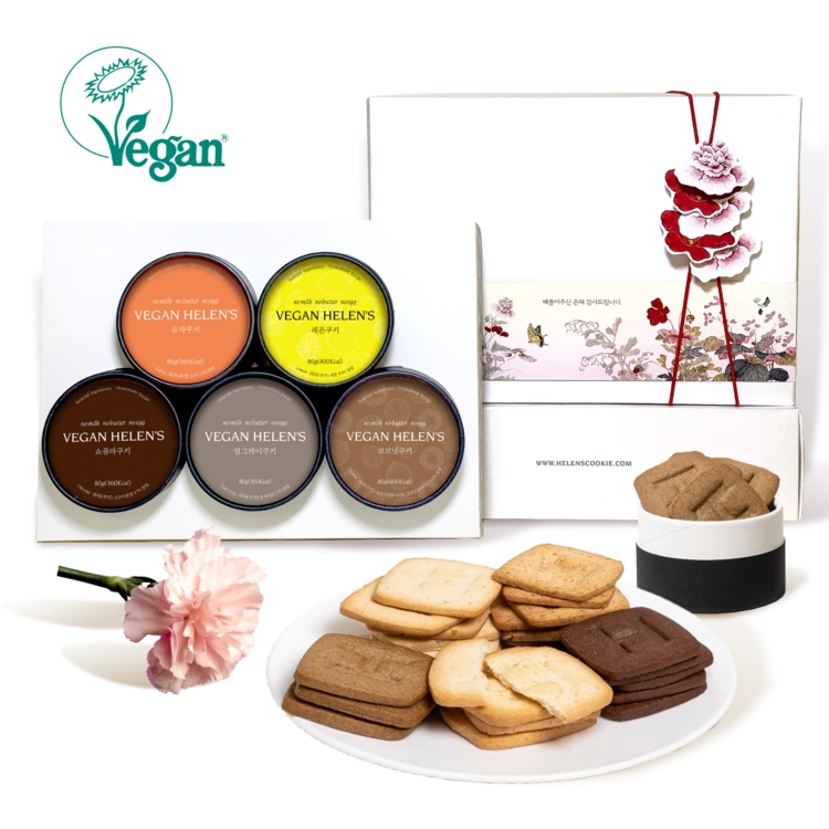 Vegan Helens EN