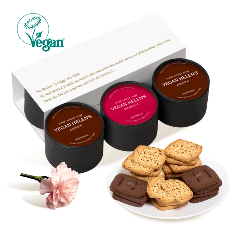 Vegan Helens EN