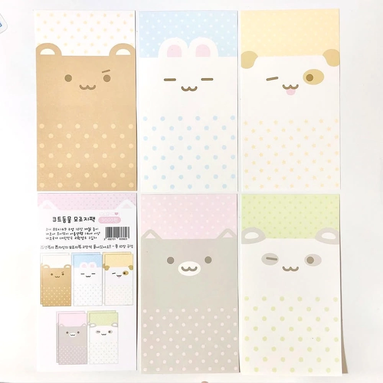 Collection image