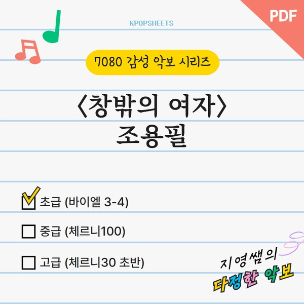 기획전 이미지
