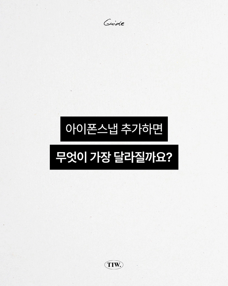 상품 이미지