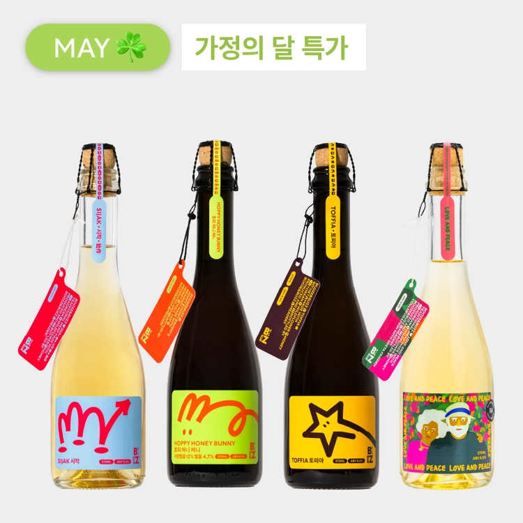기획전 이미지