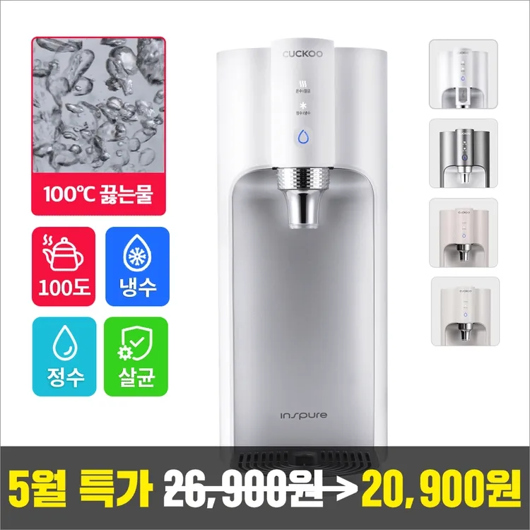 기획전 이미지