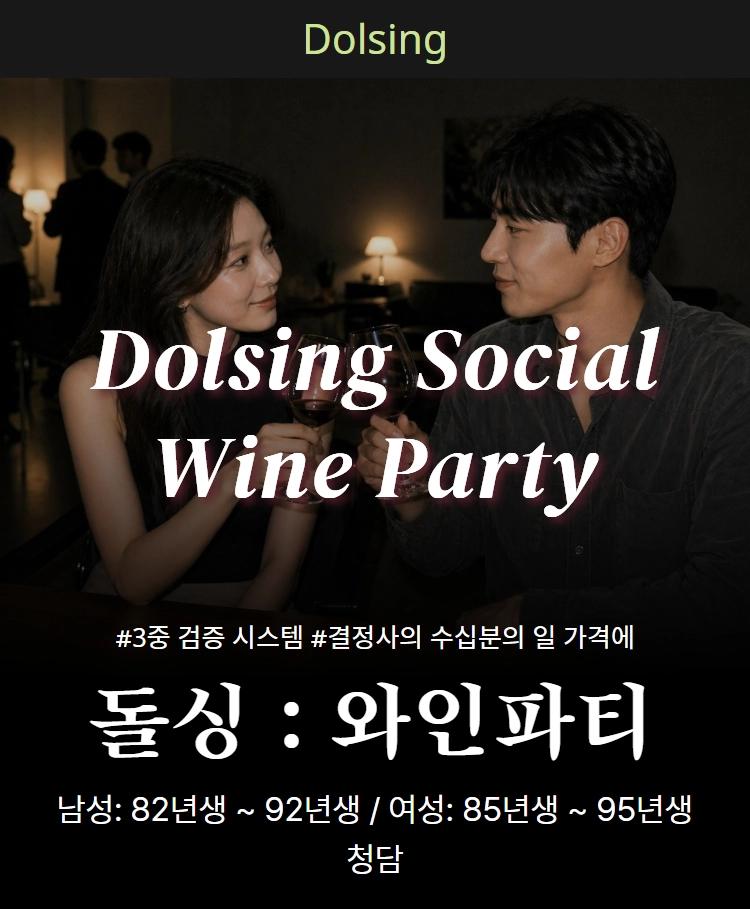 기획전 이미지