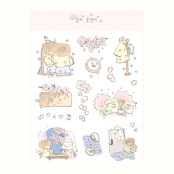Collection image