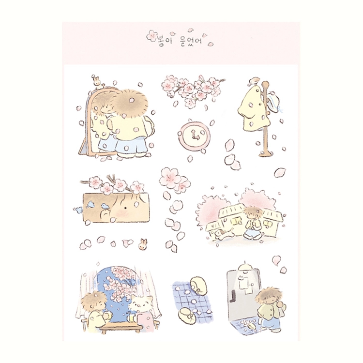 Collection image