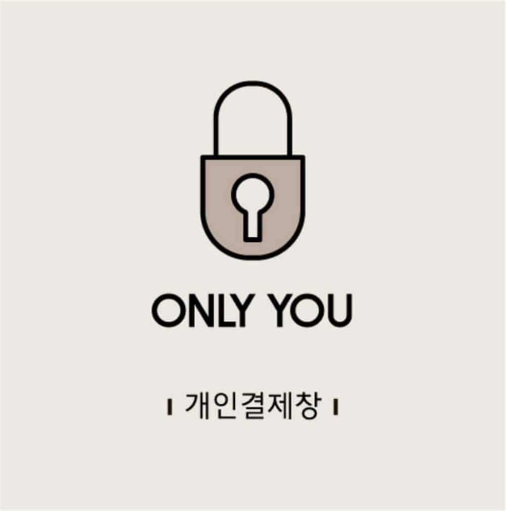 상품 이미지
