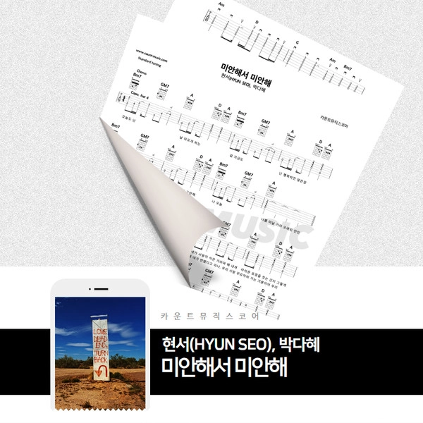 기획전 이미지