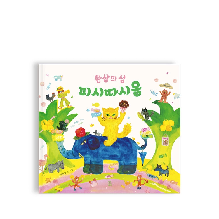 상품 이미지