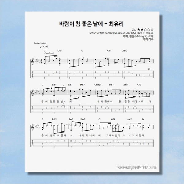 기획전 이미지