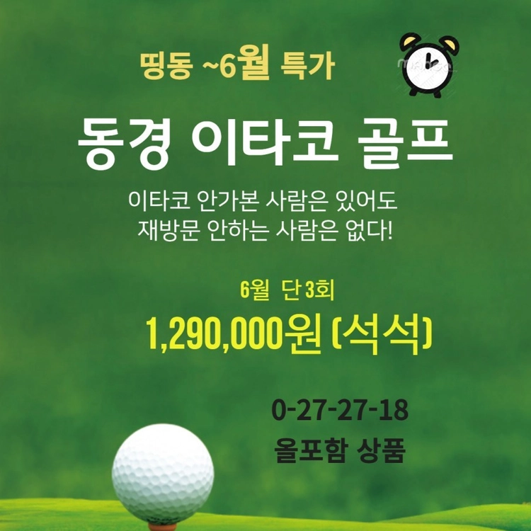 기획전 이미지