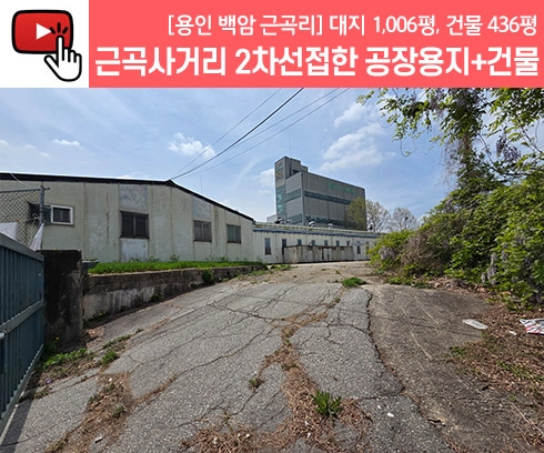 기획전 이미지