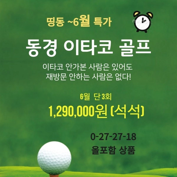 기획전 이미지