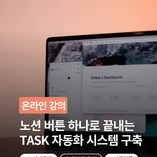 기획전 이미지