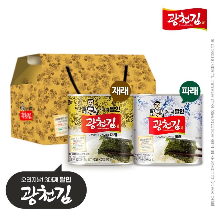 기획전 이미지