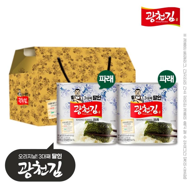 기획전 이미지