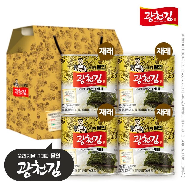 기획전 이미지