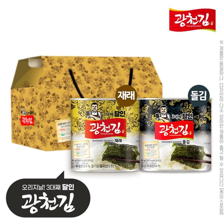 기획전 이미지