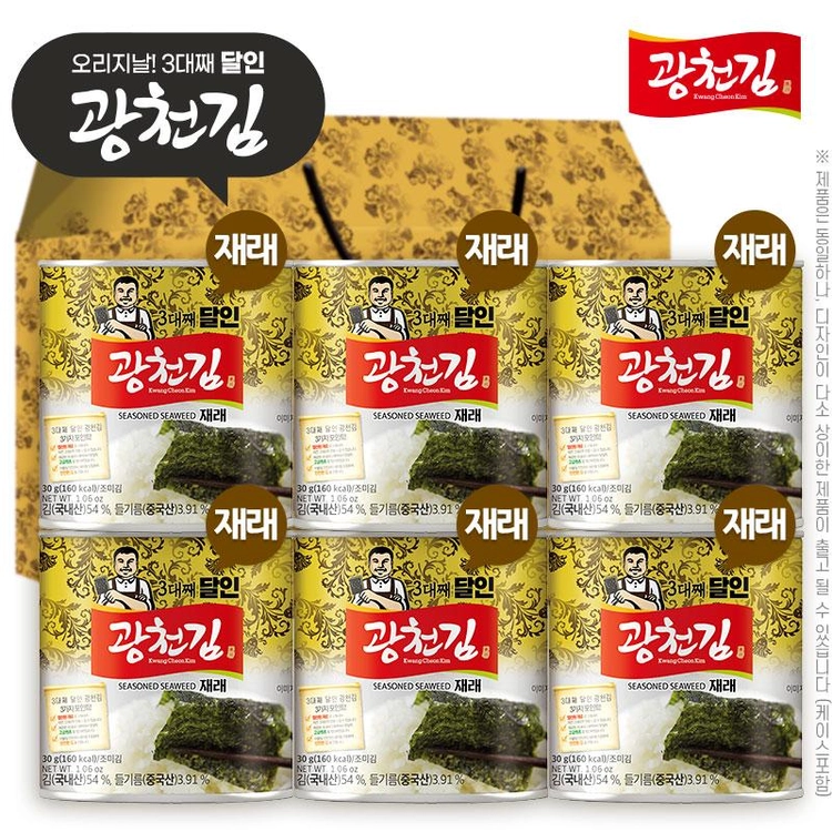 기획전 이미지